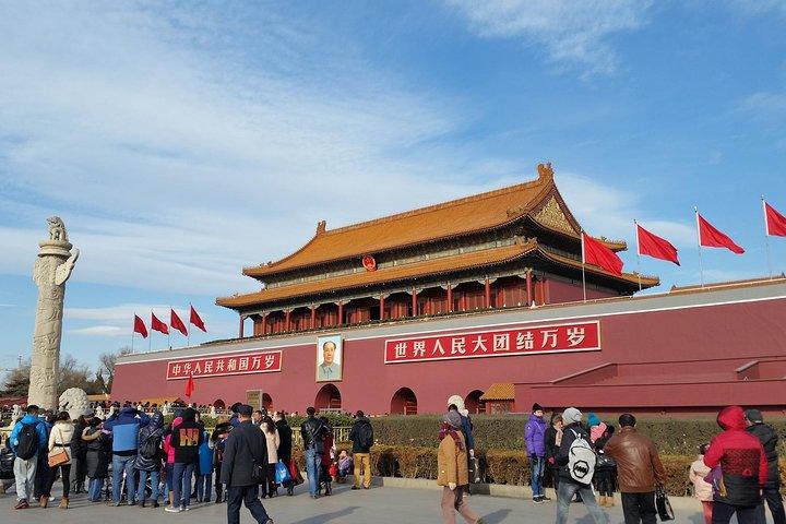 北京の紫禁城と帝国庭園ツアー