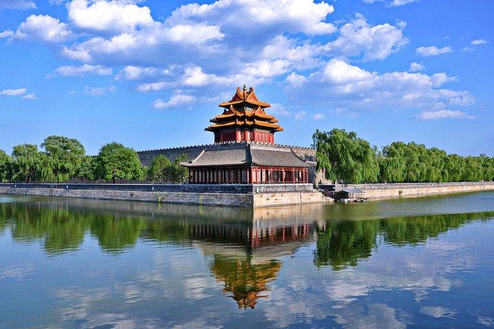 Den Himmelske Freds Plads og Den Forbidden City Half Day Trip