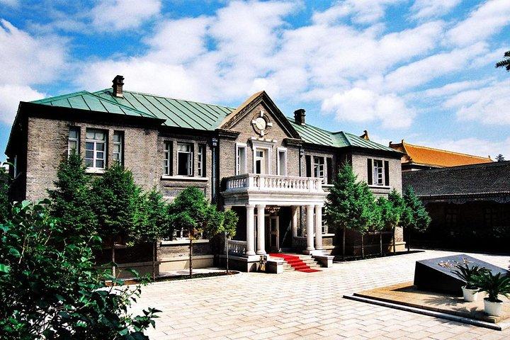 Tour privato di Changchun: Palazzo dell'Imperatore delle marionette, Otto dipartimenti di Manchukuo