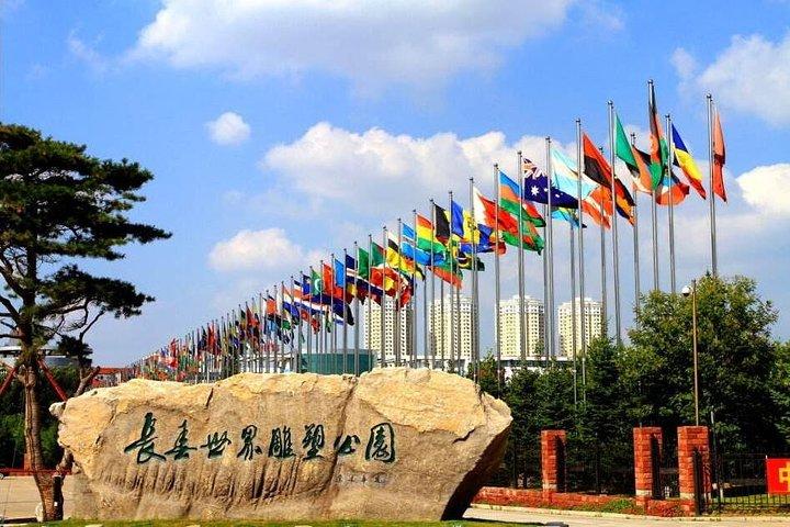 Private One Day Changchun City Sightseeing Tour