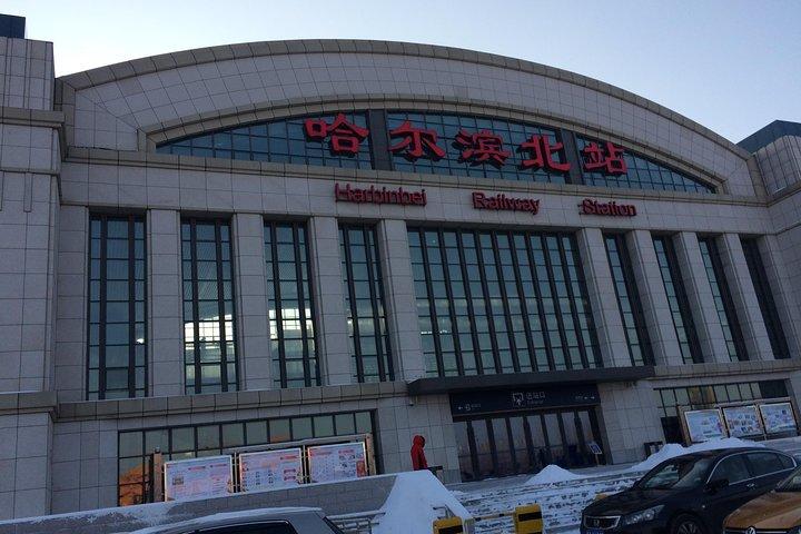 Privat transfer från Harbin North Railway Station till Harbin City Hotel