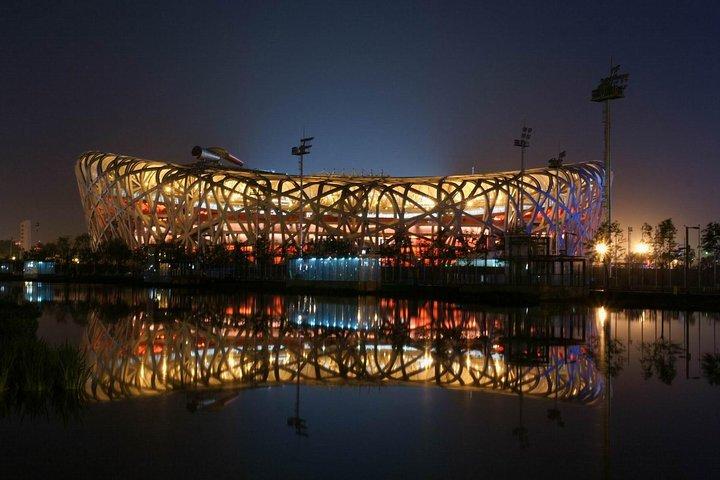 プライベートナイトツアー：賑やかな灯台で北京を発見