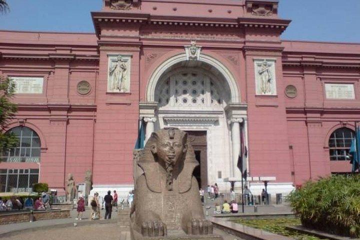 Excursão ao Cairo à antiga Cidade do Museu Egípcio e ao Cairo Copta
