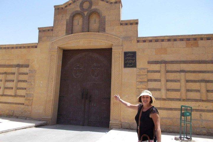 Full-Day Egyptian Museum en Old Cairo Tour vanuit Cairo of Giza hotels