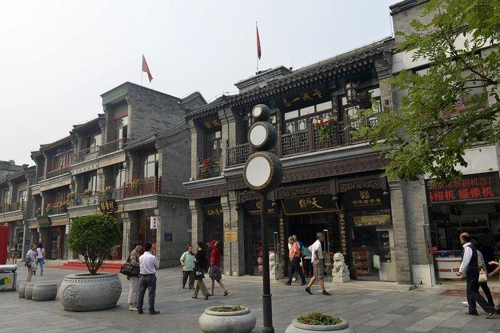 Tour privato di shopping e cultura di Pechino, incluso il mercato di Panjiayuan