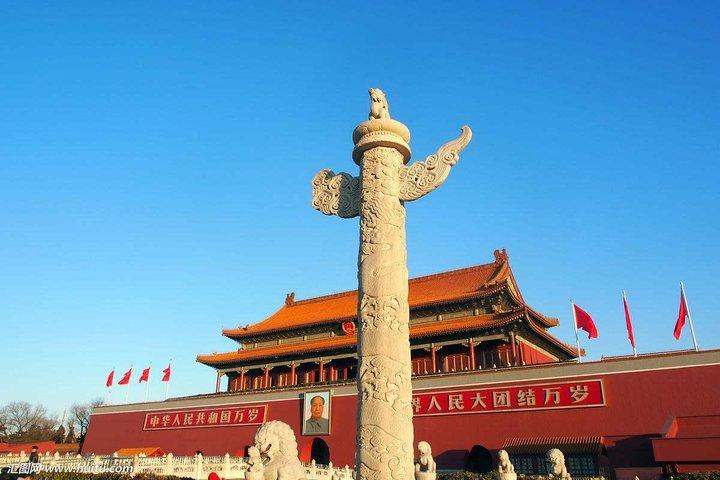 Recorrido privado por escala: Tiananmen Square, Forbidden City, Jingshan Park
