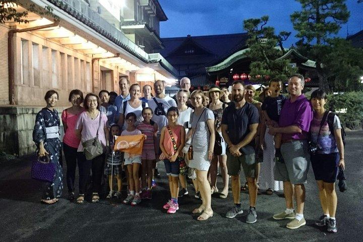 Excursão a pé pela noite de Gion