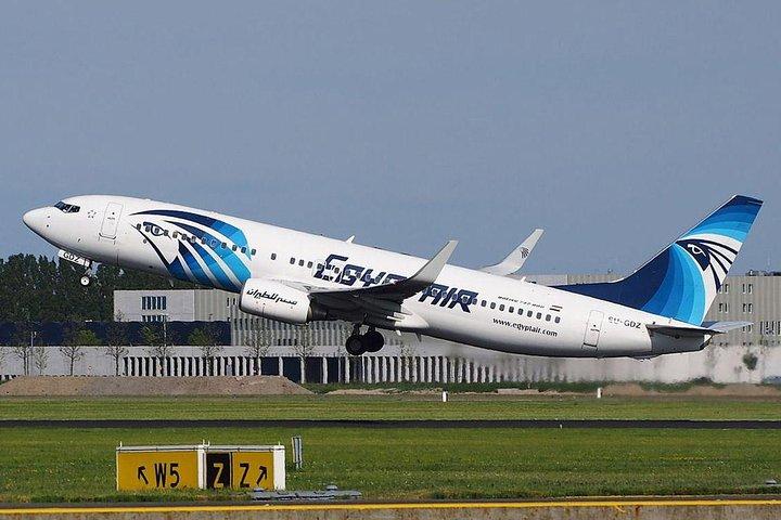 Aswan Flughafen Private Abreise Transfer