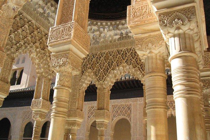 ENTRADA PARA LA ALHAMBRA y visita al Albaicín