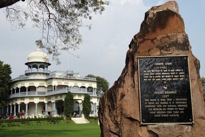 Privat brugerdefineret tur: Allahabad (Prayagraj) Sightseeing med guide