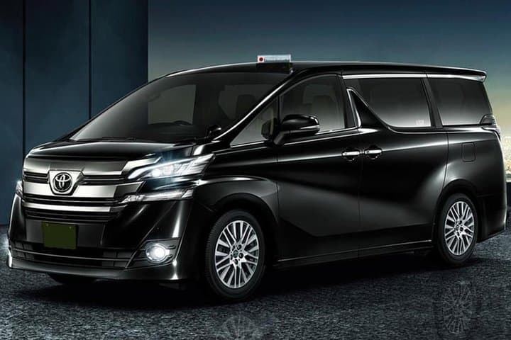 Private Arrival Transfer : Haneda Airport to Central Tokyo City