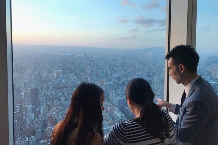 台北101、丁大峰、温泉体験など台北日帰りツアー