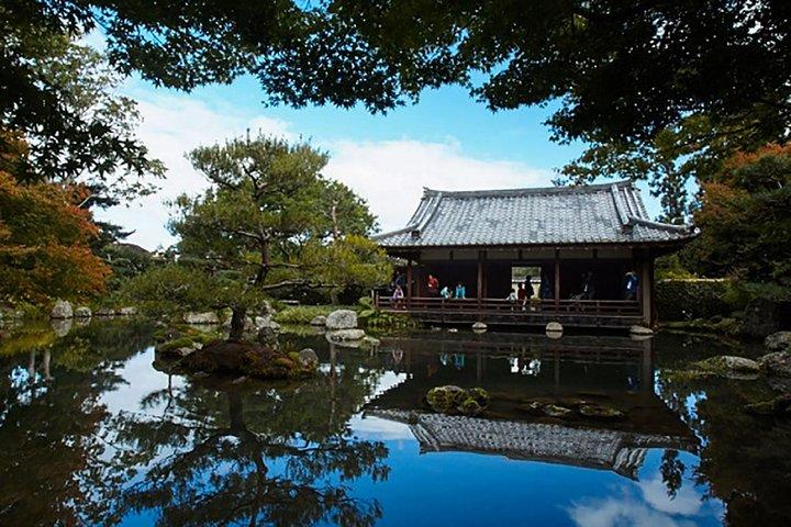 サンクチュアリ・マウンテン（マウンタオタウタリ山）＆ハミルトン・ガーデンズオークランドからの日帰り旅行