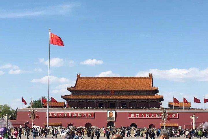 北京から：8日間の中国の旅