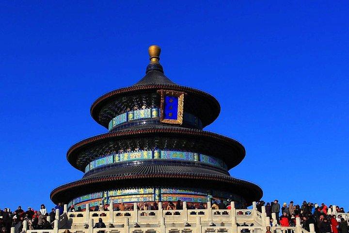 Beijing Temple Of Heaven or Summer Palaceチケット-ツアーサービスなし