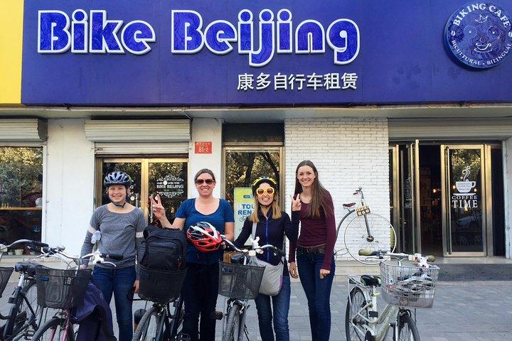 Tour in mountain bike di Pechino Hutong privato di 4 ore con pranzo al Dumpling