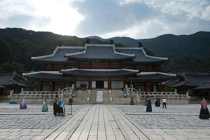 Dagstur til Yongin Daejanggeum og Korean Folk Village fra Seoul
