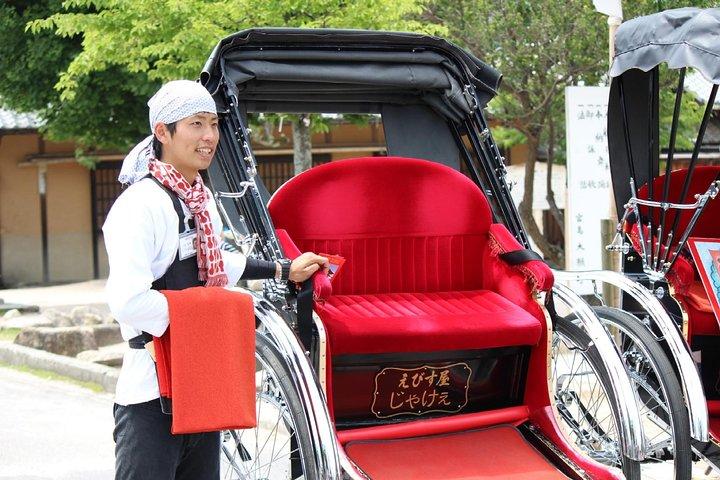 Kamakura Rikscha Tour
