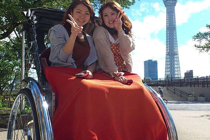 Tokyo Asakusa Kumaon Excursão
