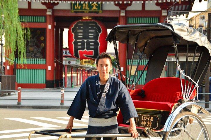 Tokyo Asakusa Kumaon Excursão