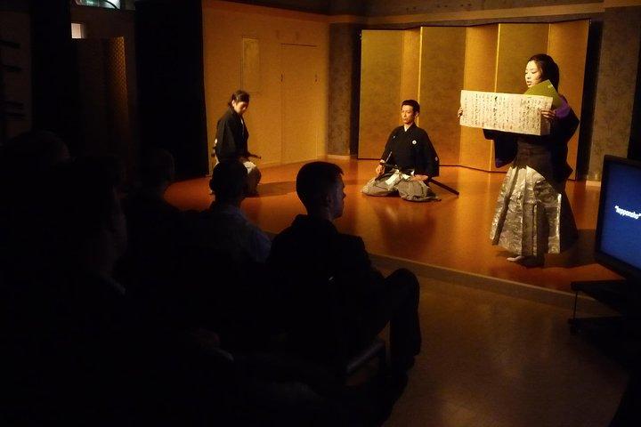 Samurai Performance und Casual Experience : Kyoto Ticket