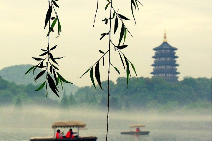 Customize Your Day: Flexible Hangzhou Tour of the Top Sights