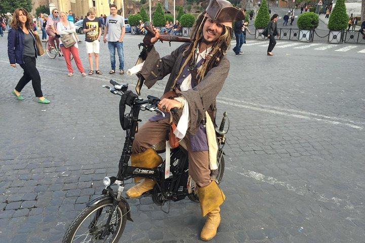 電動自転車レンタル
