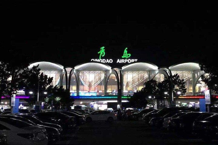 Private Qingdao Airport Arrival Transfer to City Hotels