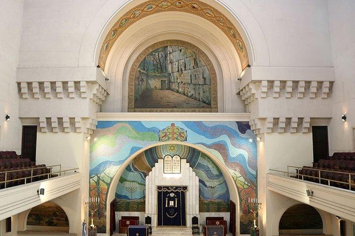 Jewish Tour in Rio de Janeiro