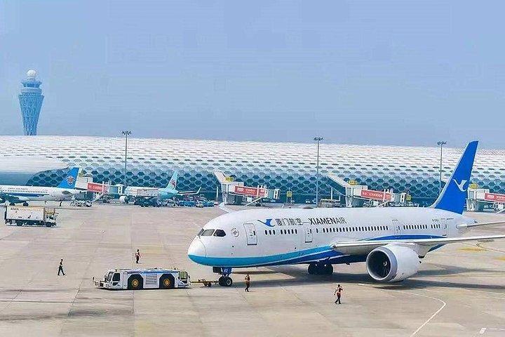 Transfert privé de l'aéroport de Gaoqi à l'hôtel Xiamen City