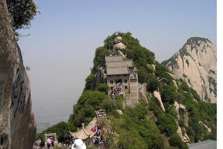 Excursion privée d'une journée à Xian au mont Huashan