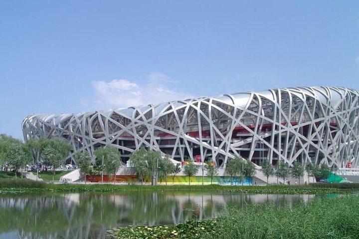 Beijing Layover Tour van Summer Palace en Olympische locaties