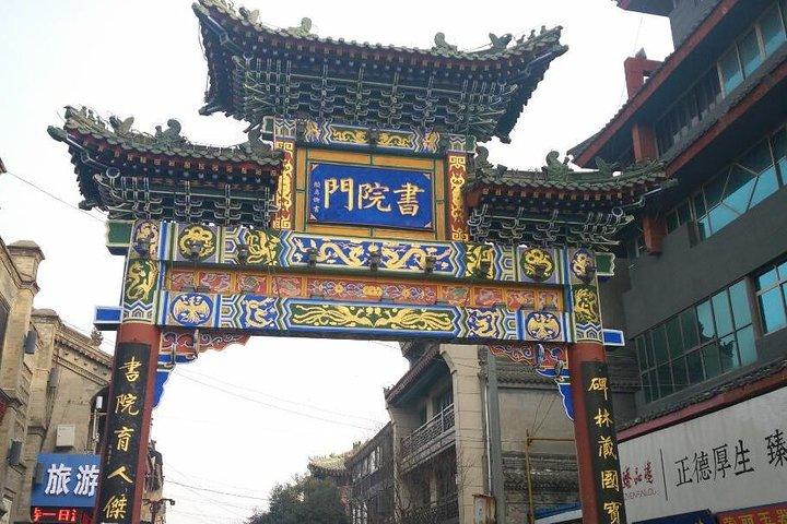 Excursão a pé em Xi'an: muralha da cidade, rua Shuyuanmen e bairro muçulmano