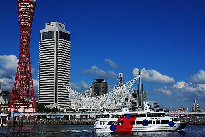Hojas de otoño en Kobe: crucero en barco y teleférico (desde Kioto)