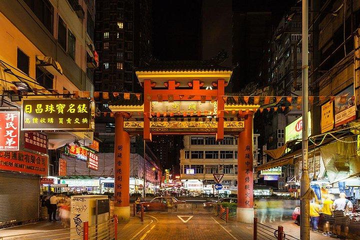 Esplora l'incantevole Hong Kong: tour audio autoguidato