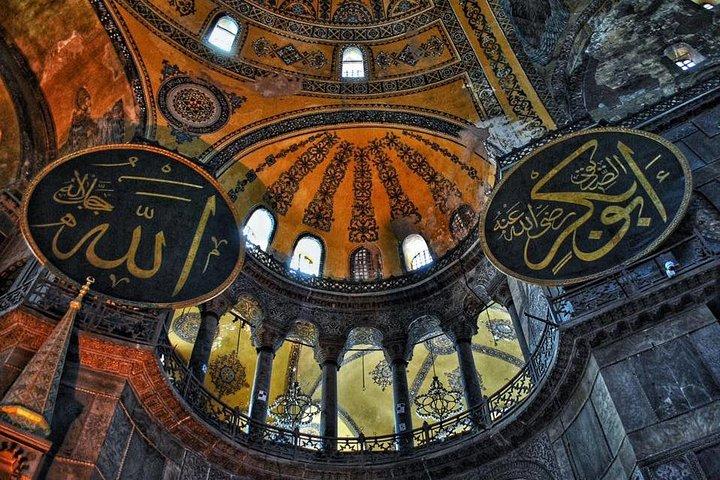 Private Byzantine & Ottoman Relics Walking Tour by Professional Tour Guide