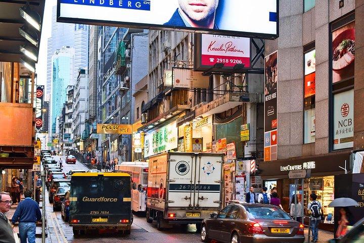 Hong Kong Private Tour: Aberdeen, Central Heritage Walk & Dim Sum