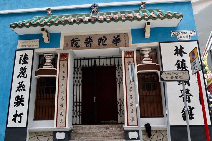 小グループツアー：香港島の最高の一口
