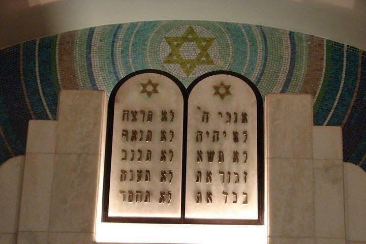 Jewish Tour in Rio de Janeiro