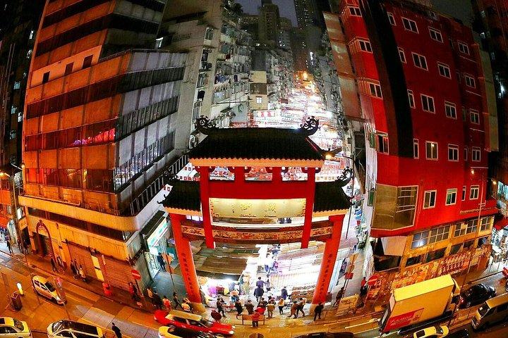 Dynamische Stadtnachtwanderung