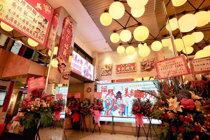 プライベート ウォーキング ツアー: 旧香港島の隠れた宝石
