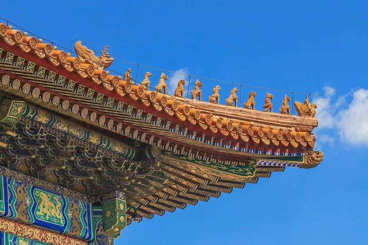 Den Himmelske Freds Plads og Den Forbidden City Half Day Trip