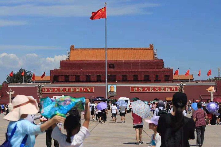 Den Himmelske Freds Plads og Den Forbidden City Half Day Trip