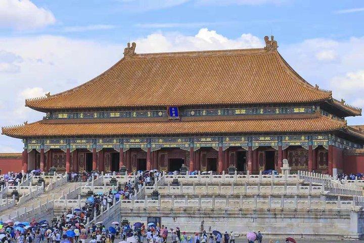 Den Himmelske Freds Plads og Den Forbidden City Half Day Trip