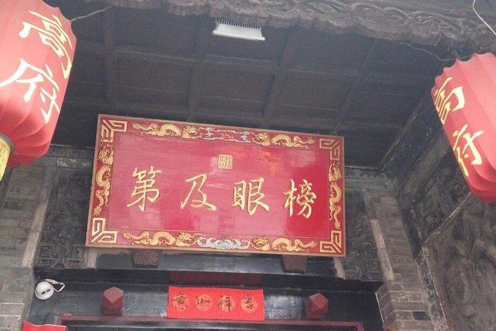 Excursão a pé em Xi'an: muralha da cidade, rua Shuyuanmen e bairro muçulmano