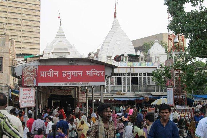 Visite d'une demi-journée de New Delhi