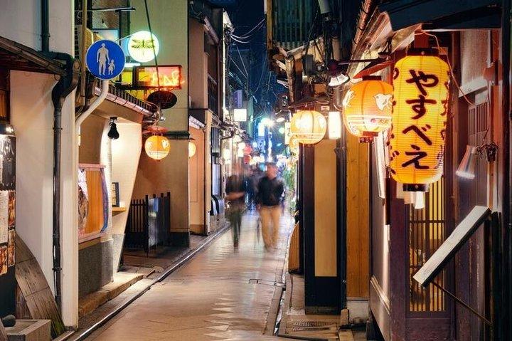 Kyoto Private Nachttour mit einem Einheimischen – Bars, Snacks & Kultur
