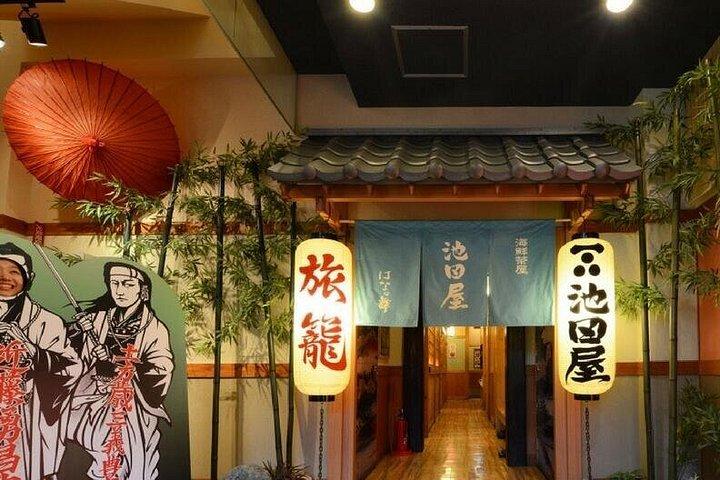 地元民と楽しむ京都の飲食ツアー：プライベートカスタム居酒屋体験