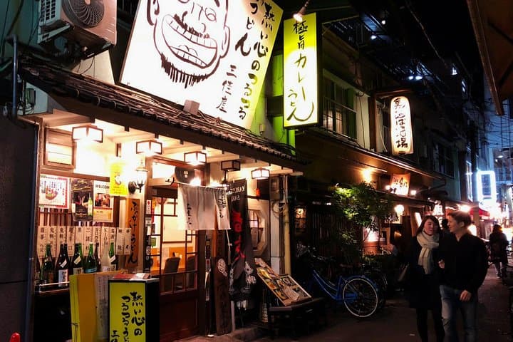 Osaka Night Tour with a Local – Private Bars, Drinks & Culture