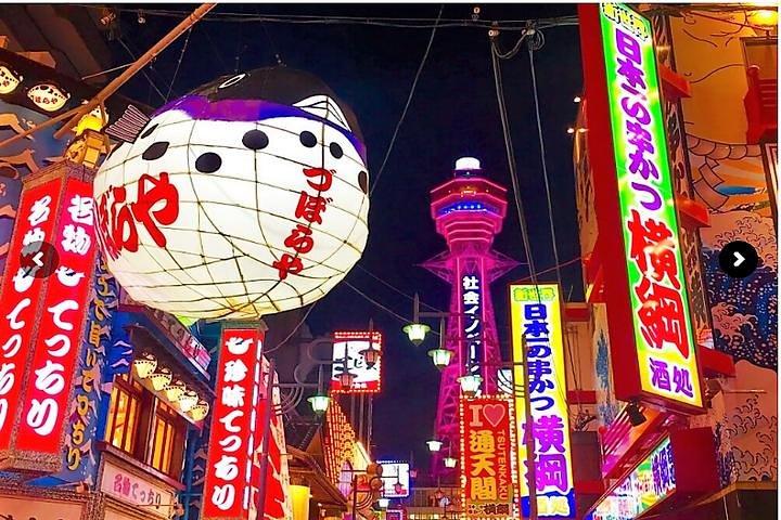 Excursão à noite de Osaka Shinsekai